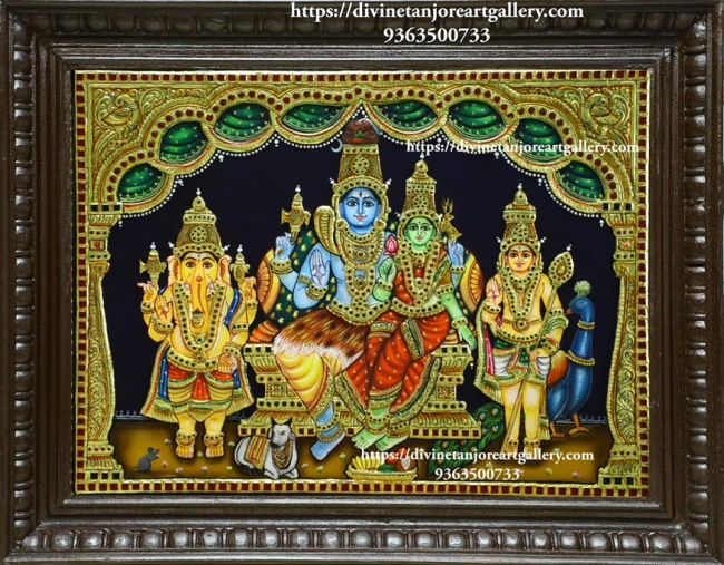 Sivan Family - (Size - 23 in x 18 in x 2 in)