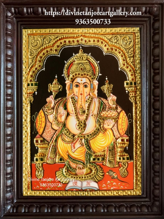 Ganesha