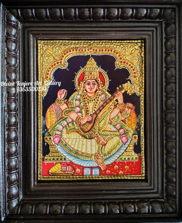 Saraswathi (Size -13 in x 11 in x 2 in)