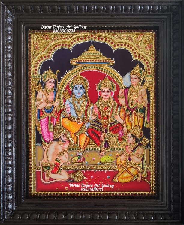 Ramar patta Abishekam (Size -21 in x 17 in x 2 in)